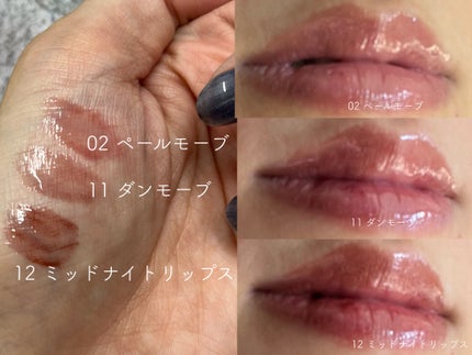 ドットオンムードワンウェイグロイティント/Heart Percent/リップティントを使ったクチコミ(2枚目)