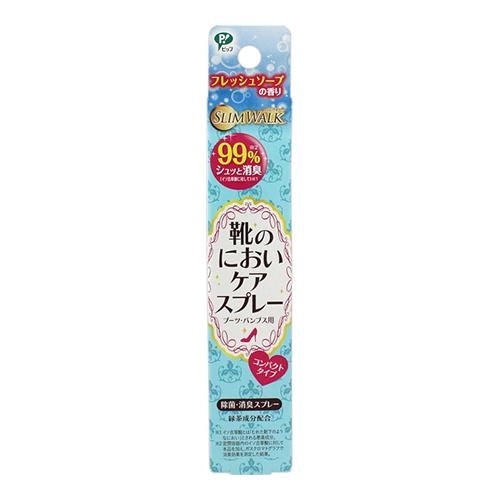靴のにおいケアスプレー フレッシュソープの香り 35ml