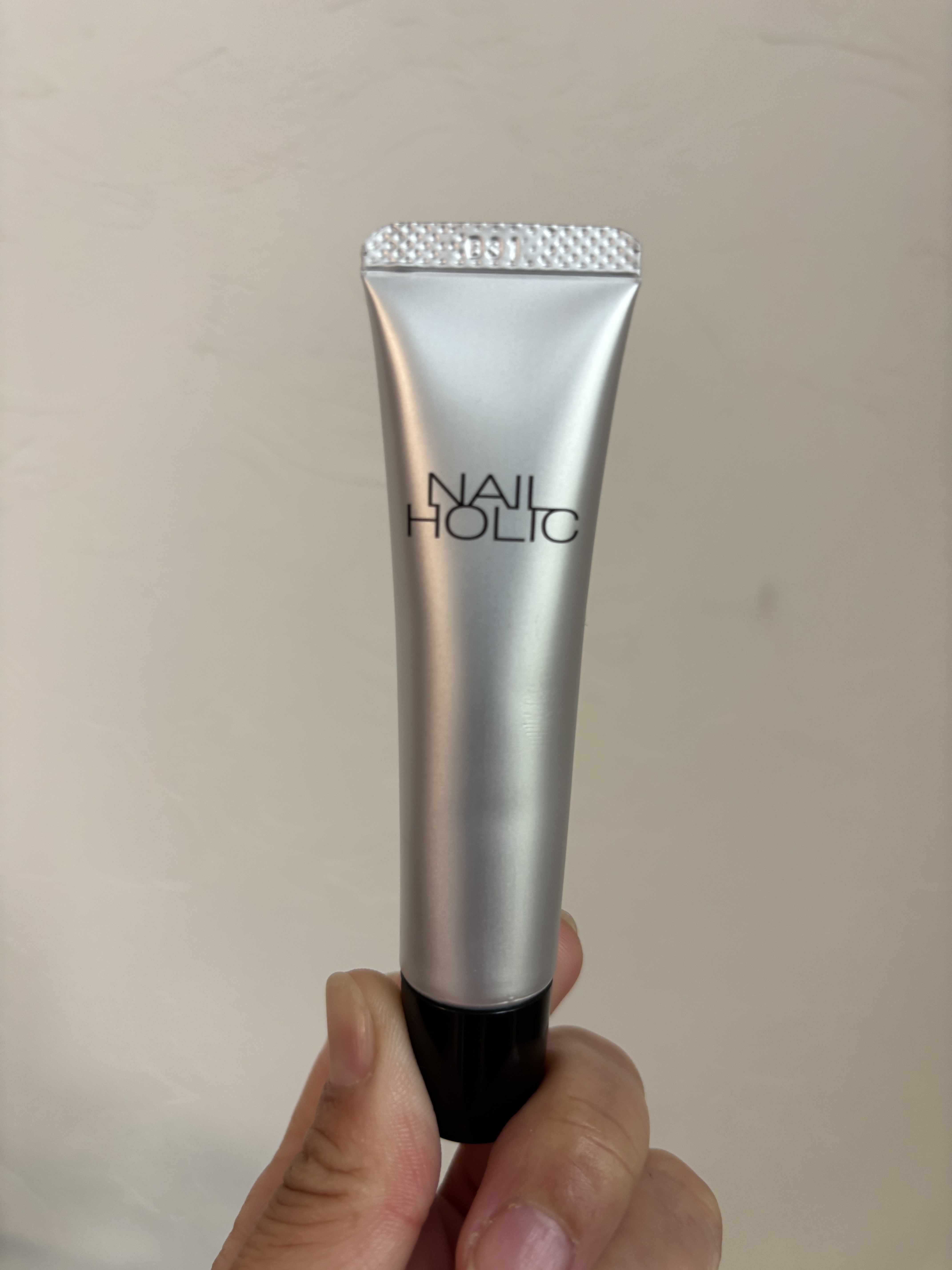 リペア セラム/ネイルホリック/ネイルオイル・トリートメントを使ったクチコミ（1枚目）