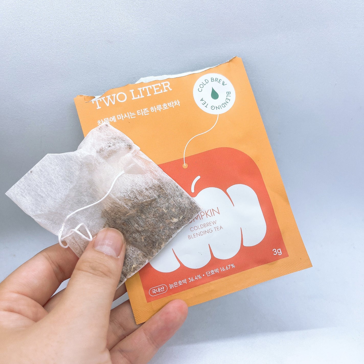 デイリーフィット パンプキンティー/TEASON/美容ドリンクを使ったクチコミ(2枚目)