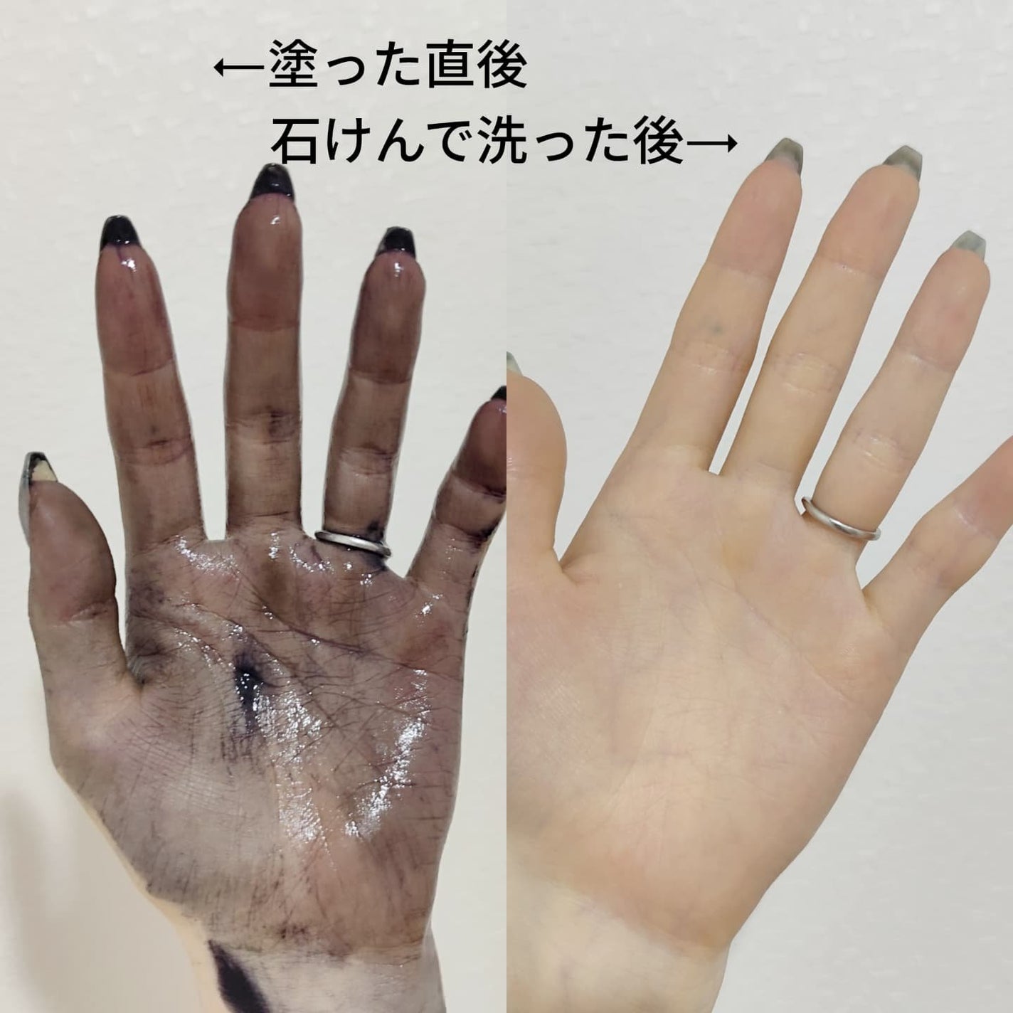 デビルズトリック/クイスクイス/ヘアカラーを使ったクチコミ(5枚目)