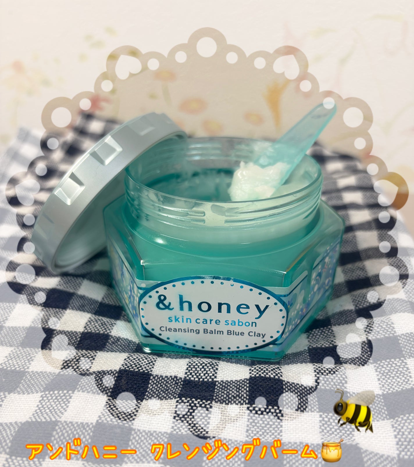 アンドハニー サボン クレンジングバーム ブルークレイ/&honey/クレンジングバームを使ったクチコミ(1枚目)