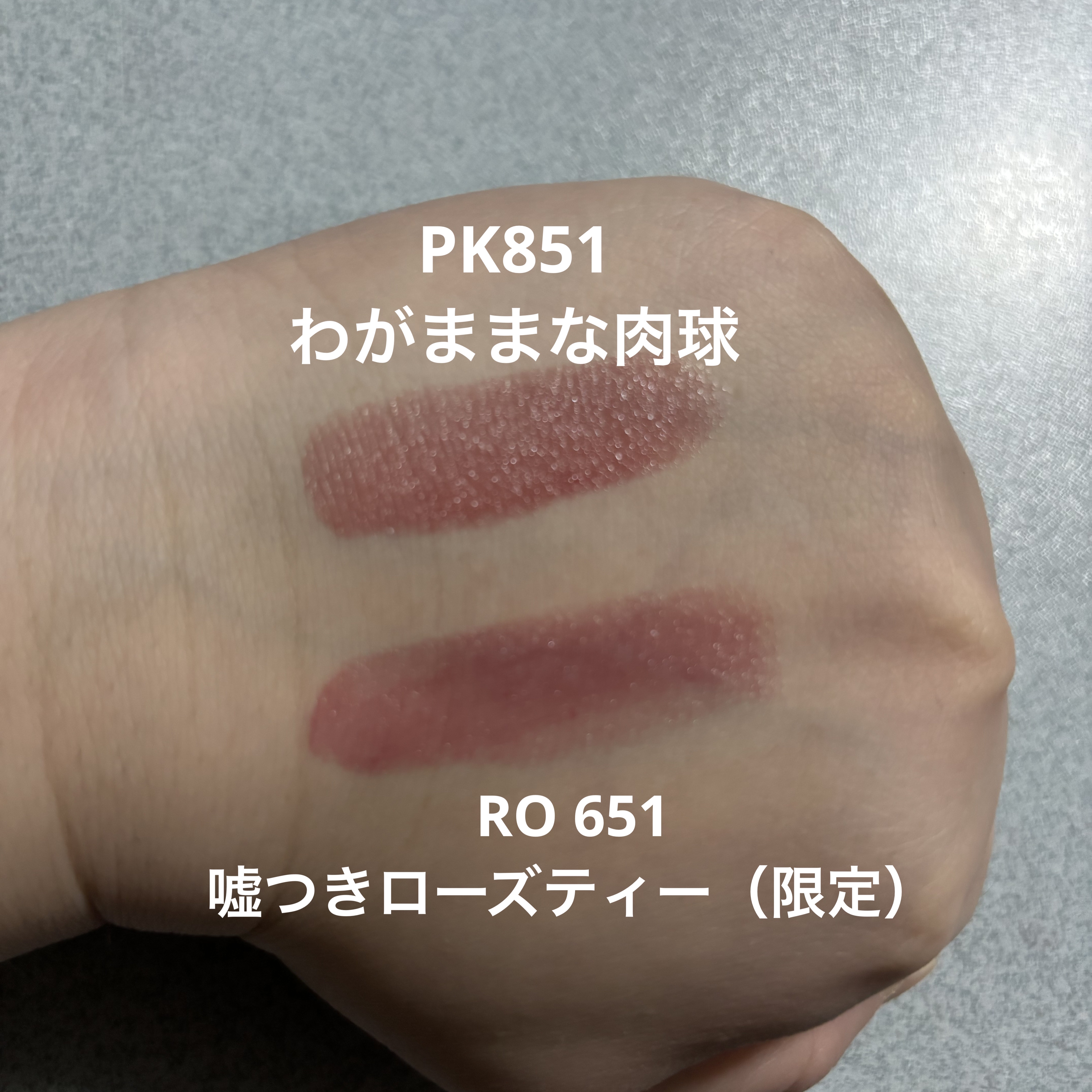 PHセンシティブマスク トーニングフィット 5枚入/SAM'U/シートマスク・パックを使ったクチコミ（3枚目）