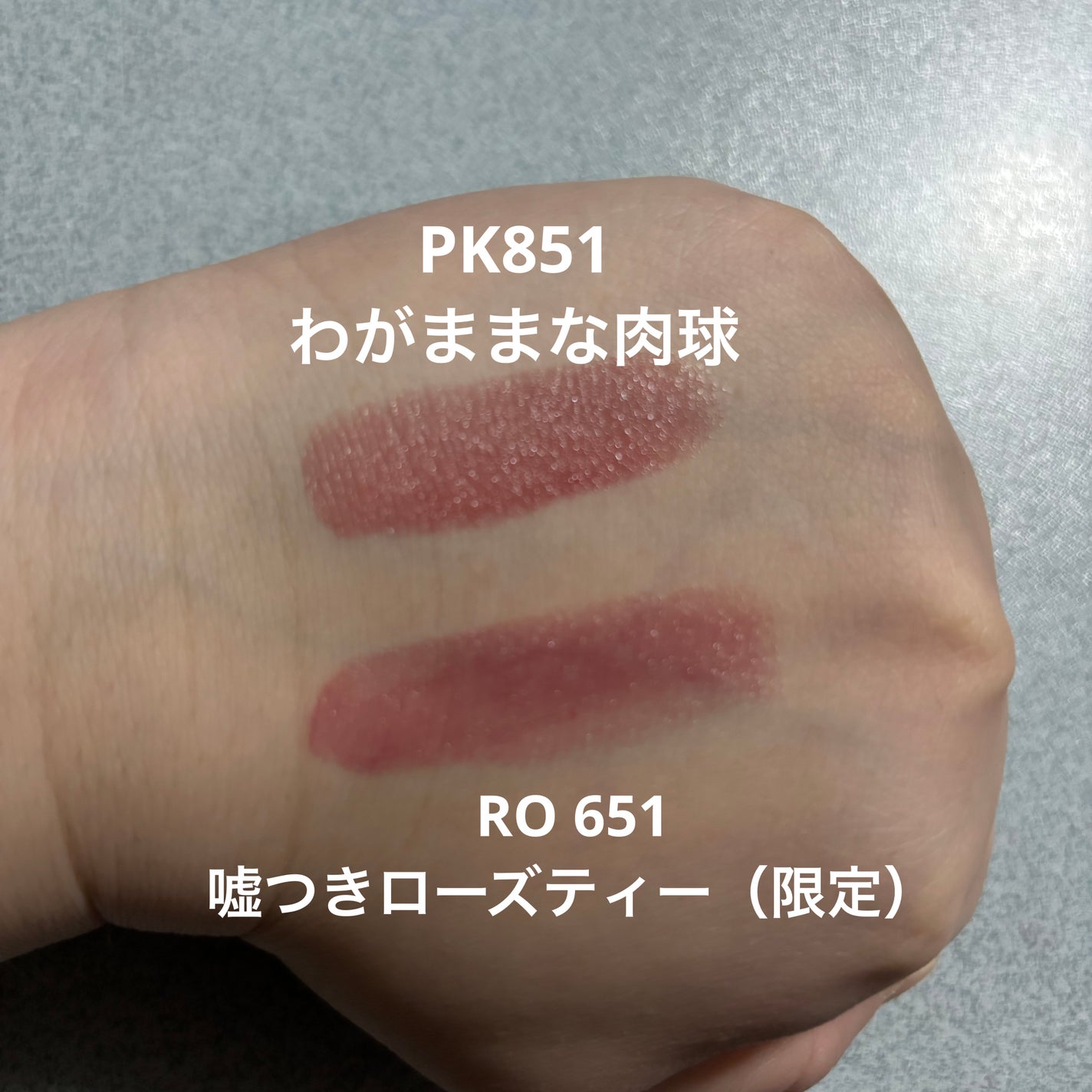 リアルックミラー/ロージーローザ/その他化粧小物を使ったクチコミ(3枚目)