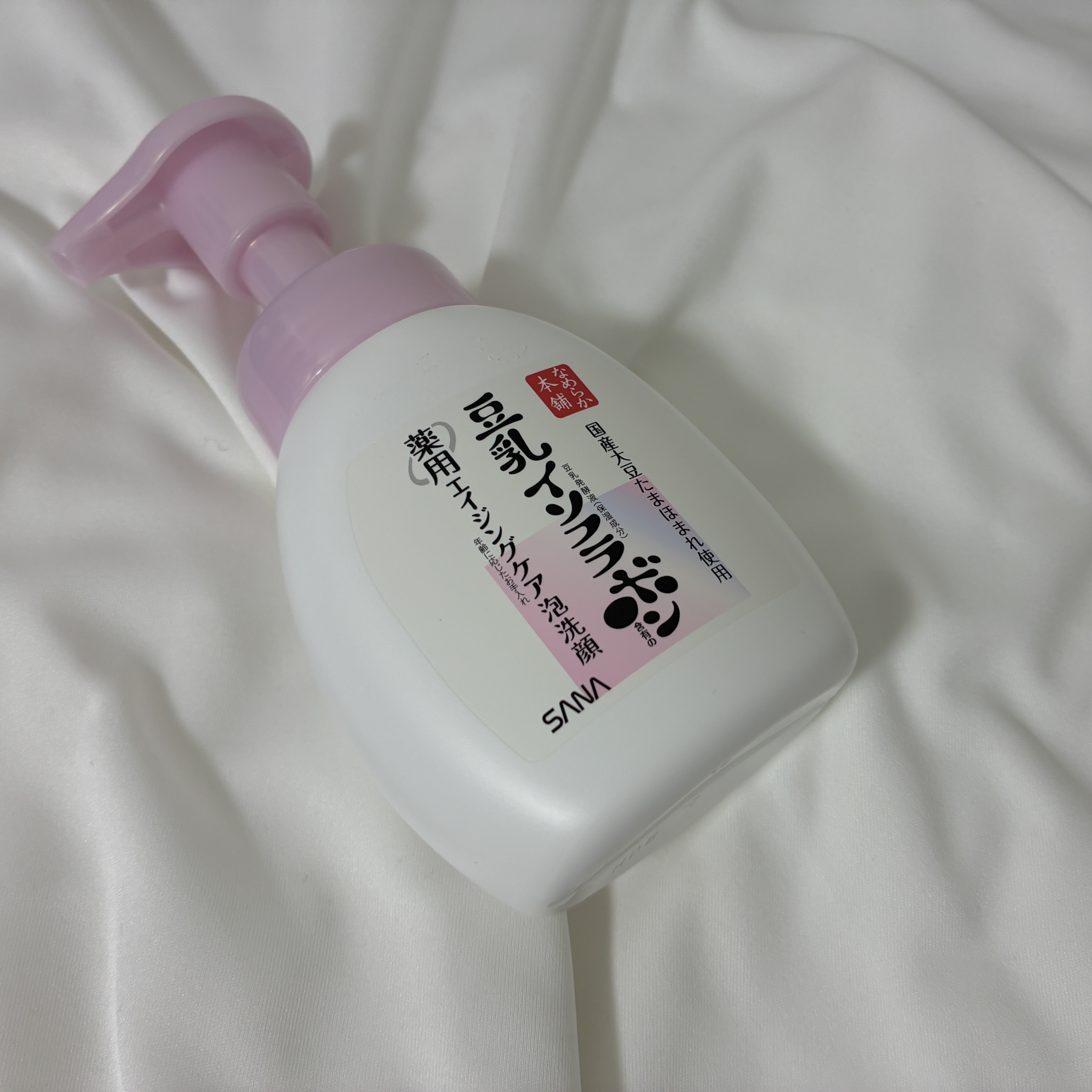 なめらか本舗 薬用WR泡洗顔 ホワイト【医薬部外品】 /なめらか本舗/泡洗顔を使ったクチコミ（1枚目）