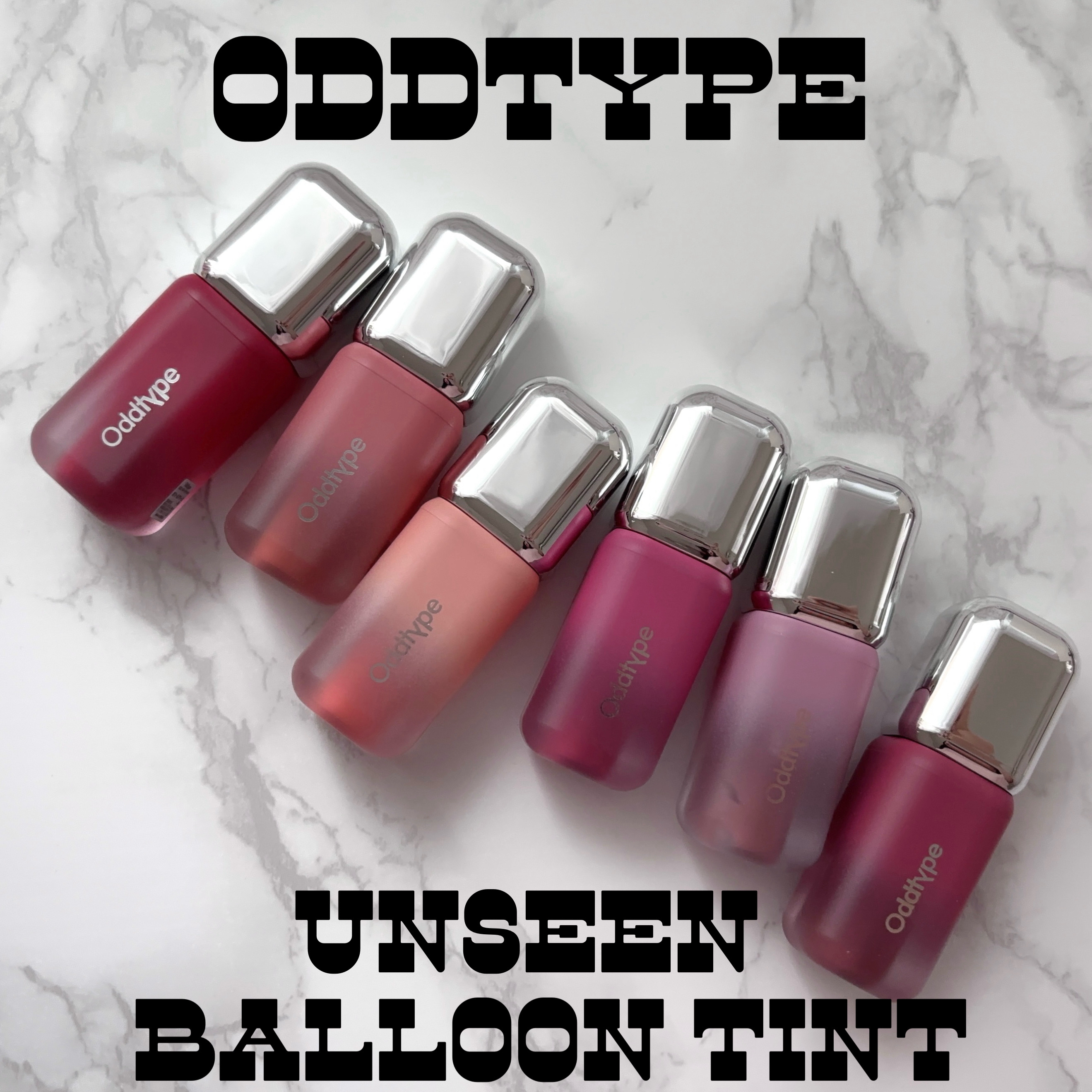 アンシーン バルーンティント/Oddtype/リップティントを使ったクチコミ（1枚目）