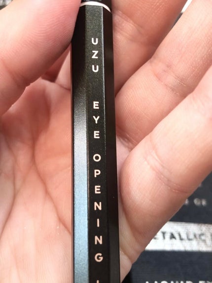 EYE OPENING LINER/UZU BY FLOWFUSHI/アイライナーを使ったクチコミ(4枚目)