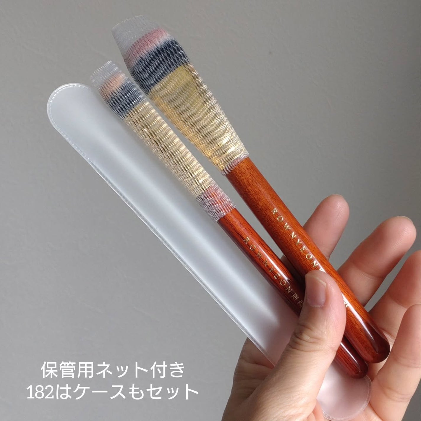 CM182/Rownyeon/メイクブラシを使ったクチコミ(7枚目)
