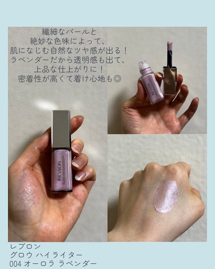 SPステイ ヴィニルインク/MAYBELLINE NEW YORK/口紅を使ったクチコミ(4枚目)