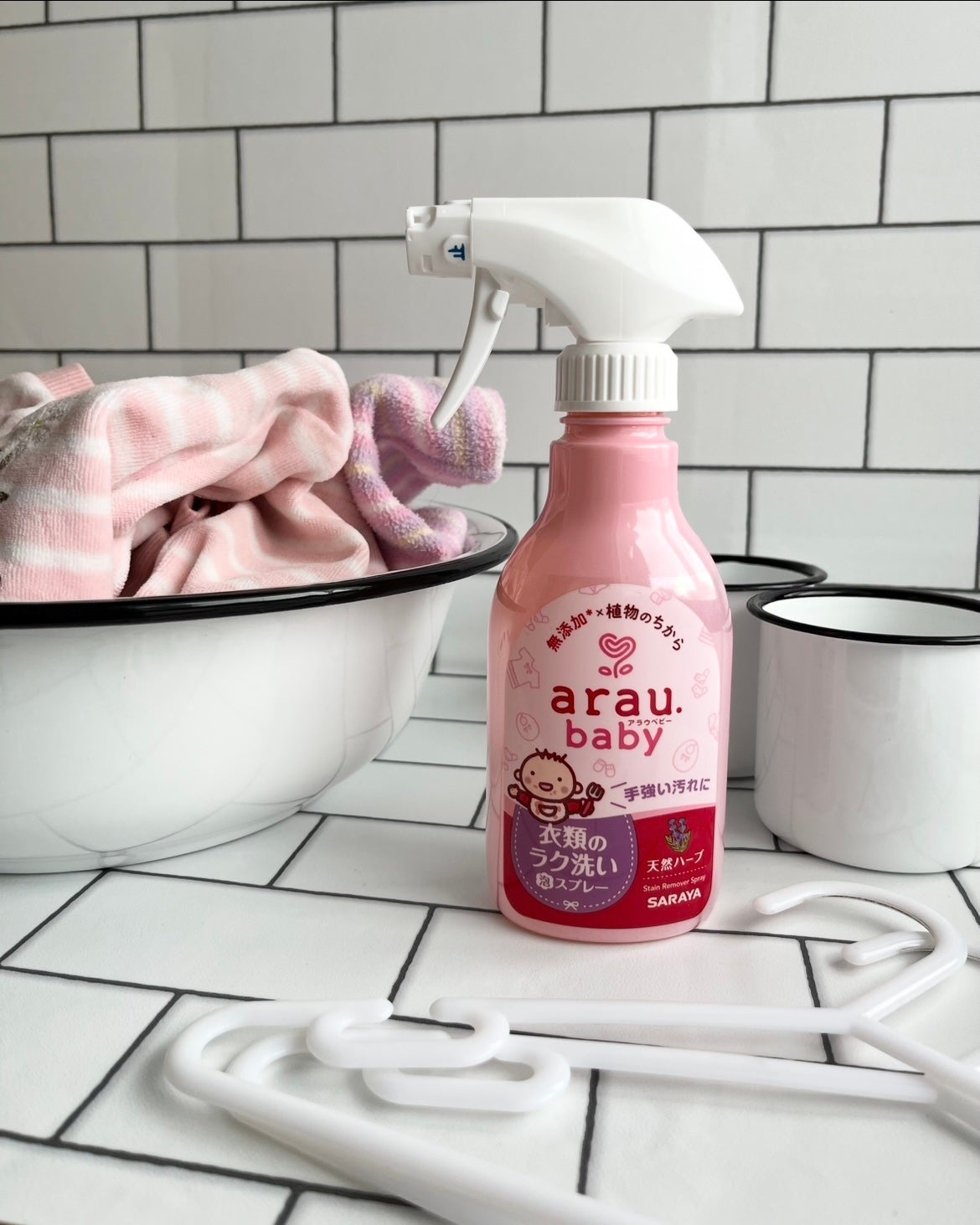 衣類のラク洗い泡スプレー/arau.baby (アラウ ベビー)/洗濯洗剤を使ったクチコミ(1枚目)