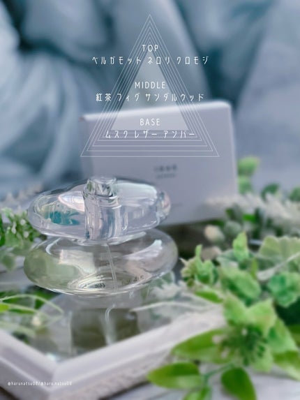 西麻布 1872 オードトワレ/SHOLAYERED/香水(レディース)を使ったクチコミ(3枚目)