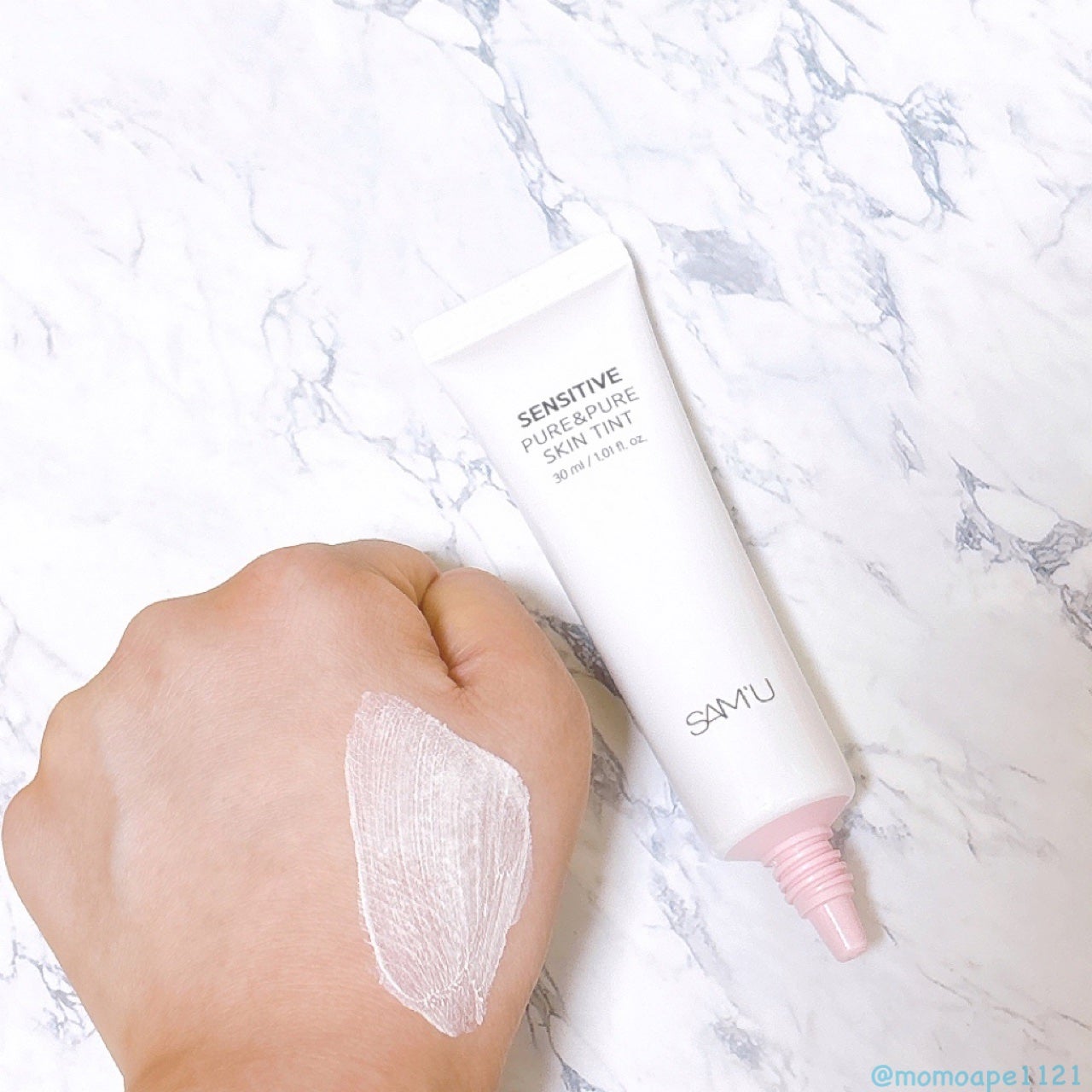 センシティブピュア&ピュアスキンティント/SAM'U/化粧下地を使ったクチコミ(3枚目)