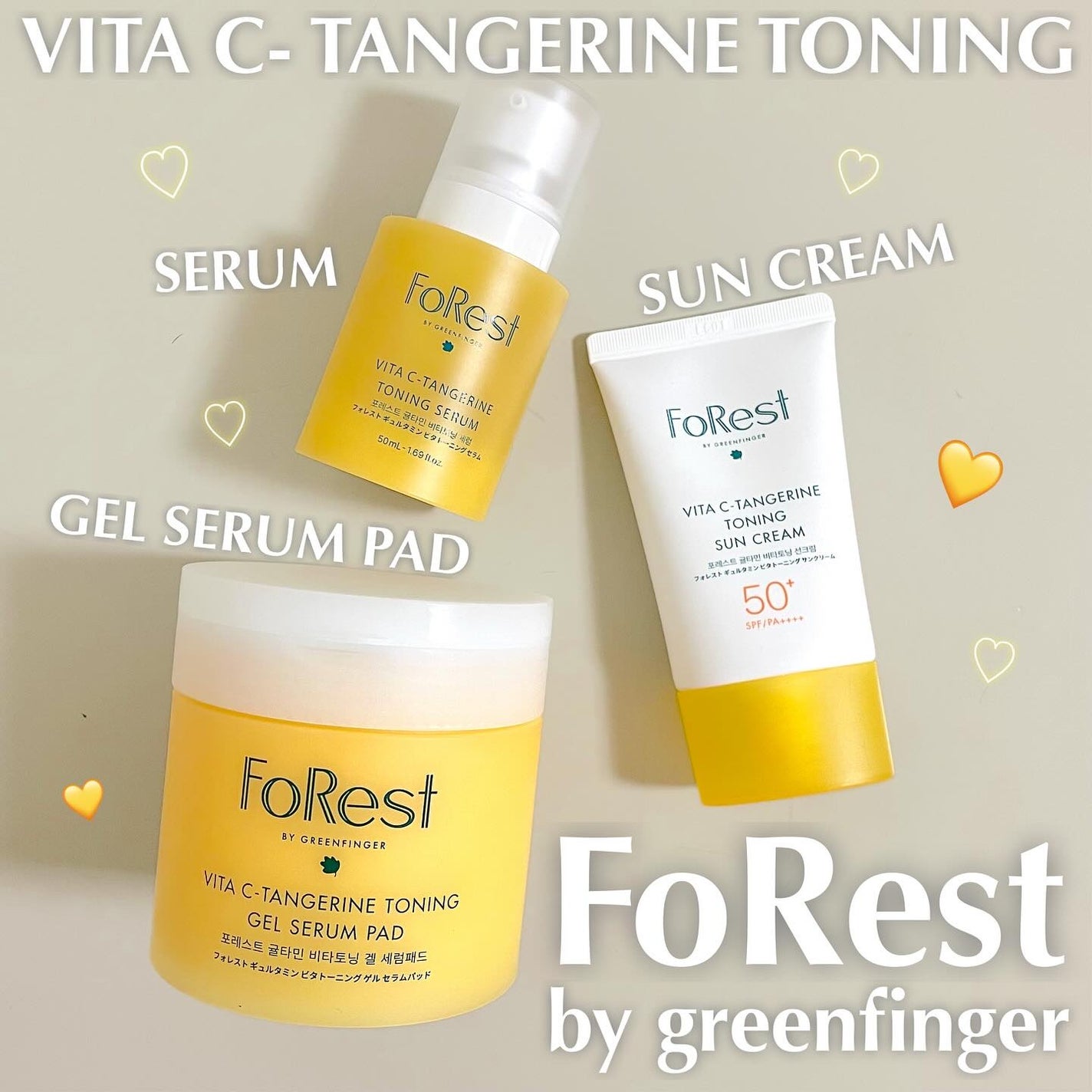 フォレストギュルタミンビタトーニングセラム/FoRest by Greenfinger/美容液を使ったクチコミ(1枚目)