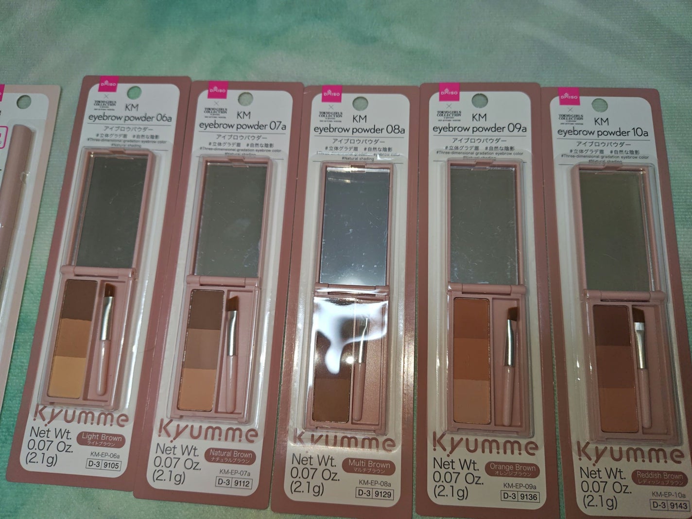 ð»KanonâšçŸåã³ã¹ã¡å³éâºïžè²å å·¥ãªãð on LIPS ãååèŒããããªãã£ãDAISOãKyummeæ°äœç¬¬äºåŒŸã®è³Œå
¥å..ãïŒ2æç®ïŒ