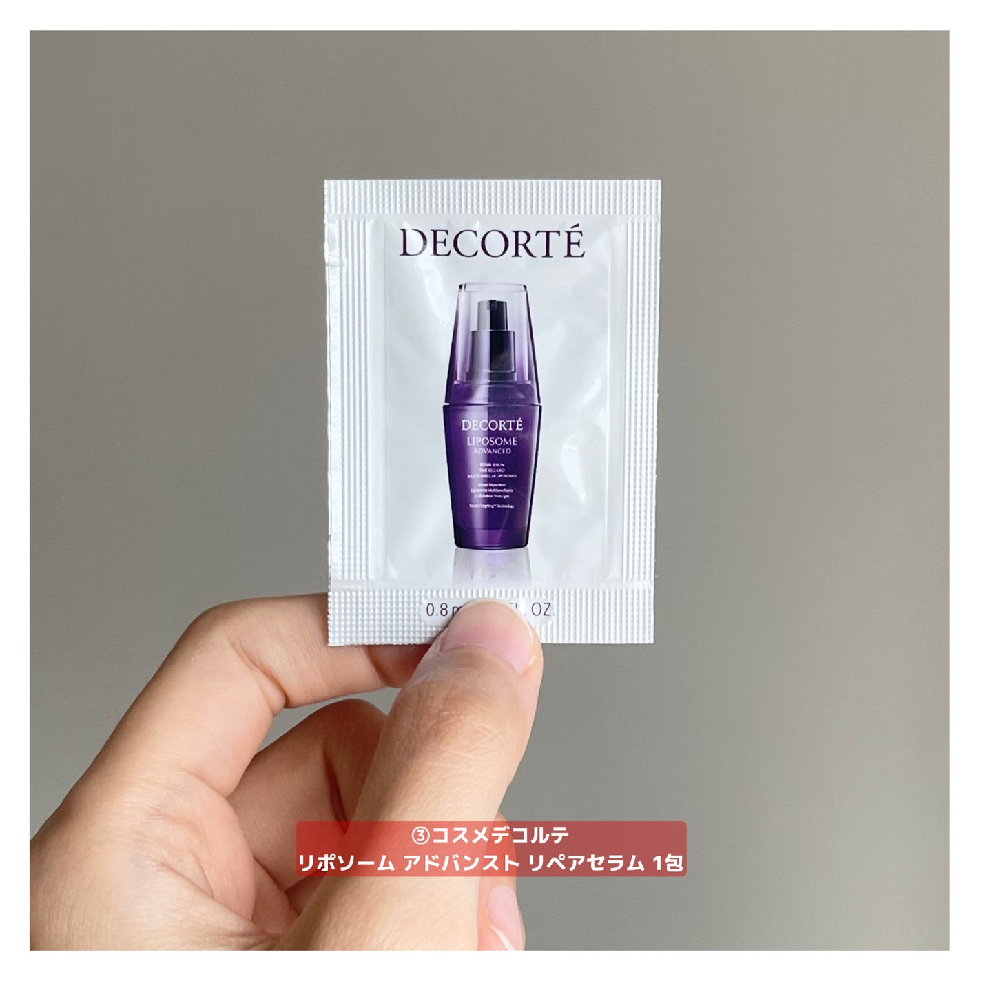 フェイシャル トリートメント エッセンス/SK-II/化粧水を使ったクチコミ(5枚目)