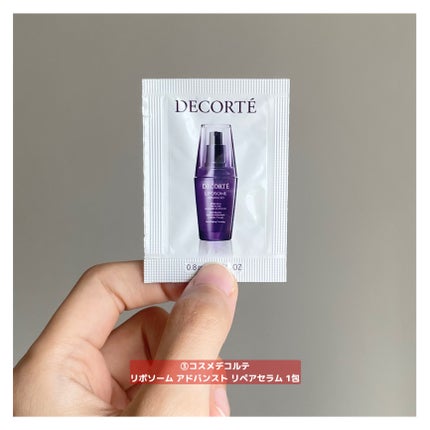 フェイシャル トリートメント エッセンス/SK-II/化粧水を使ったクチコミ(5枚目)