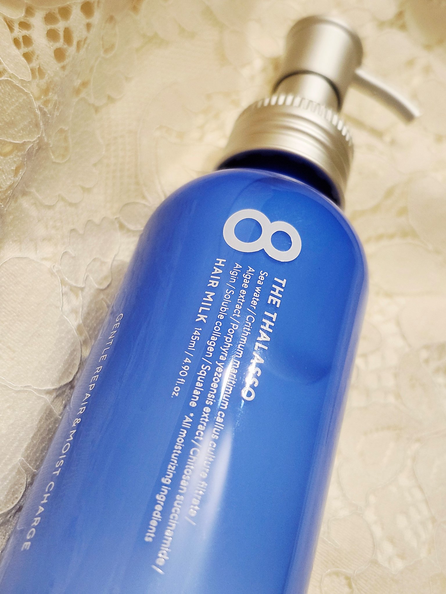 ジェントルリペア＆モイストチャージ 美容液ヘアミルク /エイトザタラソ/ヘアミルクを使ったクチコミ（1枚目）