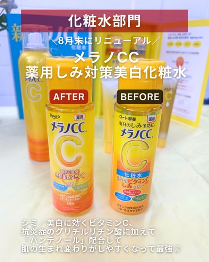 ルージュスターヴァイブラント/KANEBO/口紅を使ったクチコミ(4枚目)