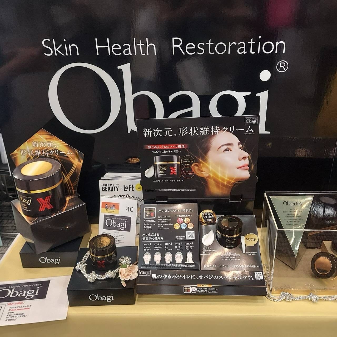 青山ニナ@コスメコンシェルジュインストラクター on LIPS 「ロフトコスメフェスティバル2025AW気になったコスメ追加レビ..」(8枚目)