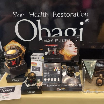 青山ニナ@コスメコンシェルジュインストラクター on LIPS 「ロフトコスメフェスティバル2025AW気になったコスメ追加レビ..」(8枚目)