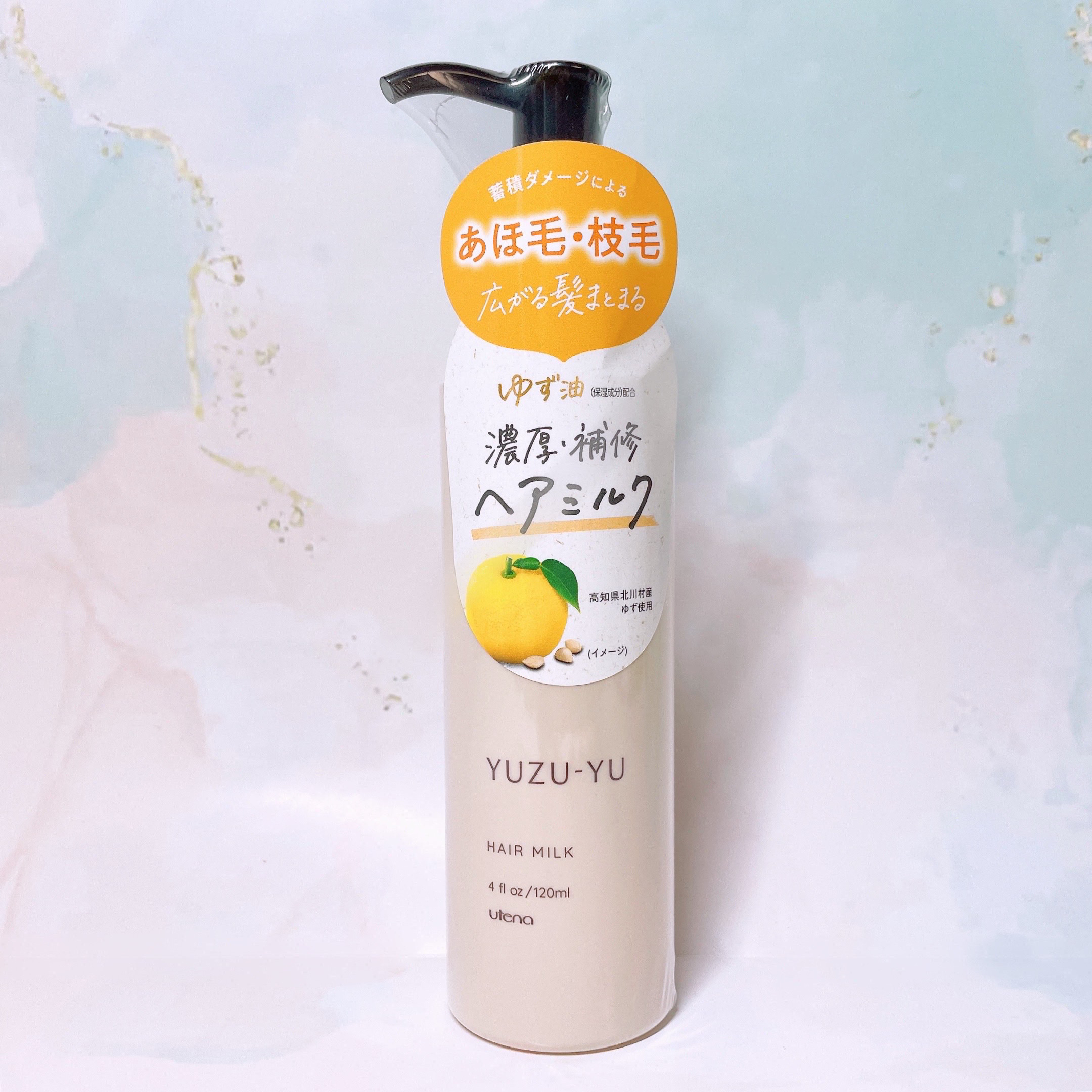 ゆず油 ヘアミルクのクチコミ「ゆず油
『ヘアミルク』

𓈒𓂂𓂃◌𓈒𓐍

＼2025年9月1日発売／

話題の｢タンパク質ケア.....」（3枚目）