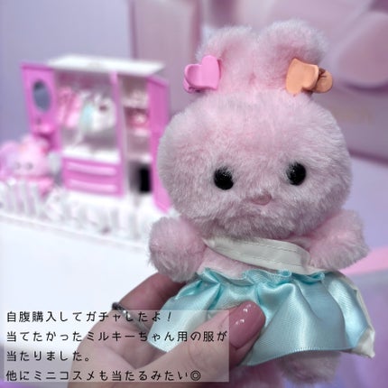 アイコニックロングマスカラ/Milk Touch/マスカラを使ったクチコミ(8枚目)