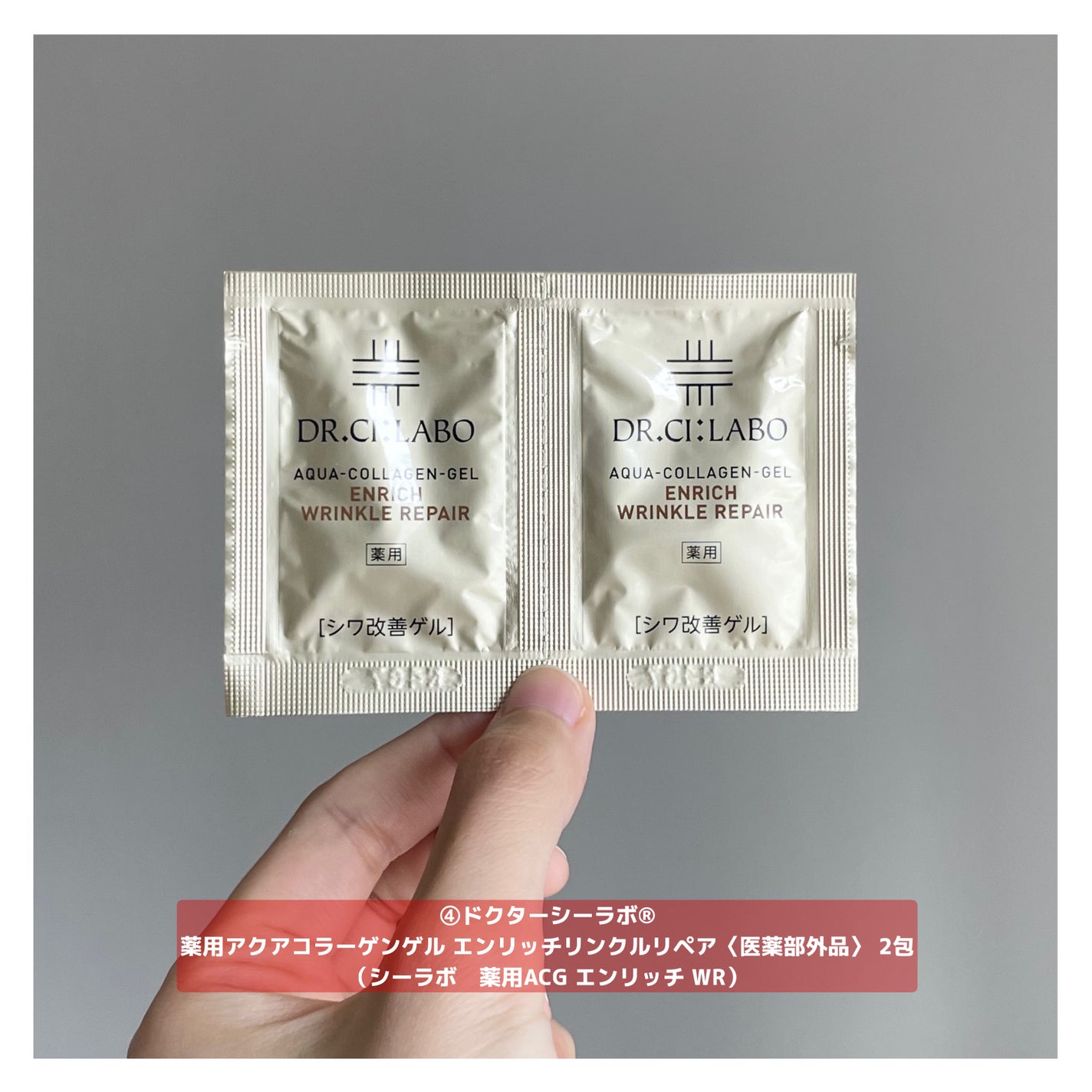 フェイシャル トリートメント エッセンス/SK-II/化粧水を使ったクチコミ(6枚目)