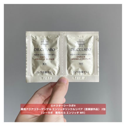 フェイシャル トリートメント エッセンス/SK-II/化粧水を使ったクチコミ(6枚目)