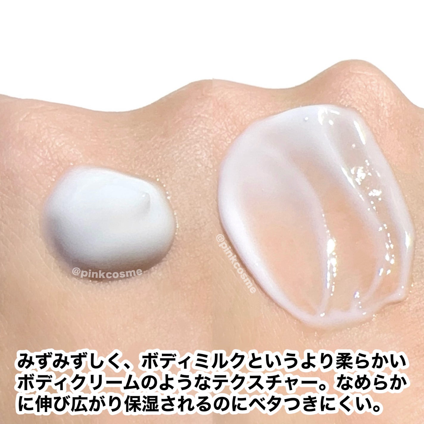 VC アロマミルク/ジョンソンボディケア/ボディミルクを使ったクチコミ(5枚目)