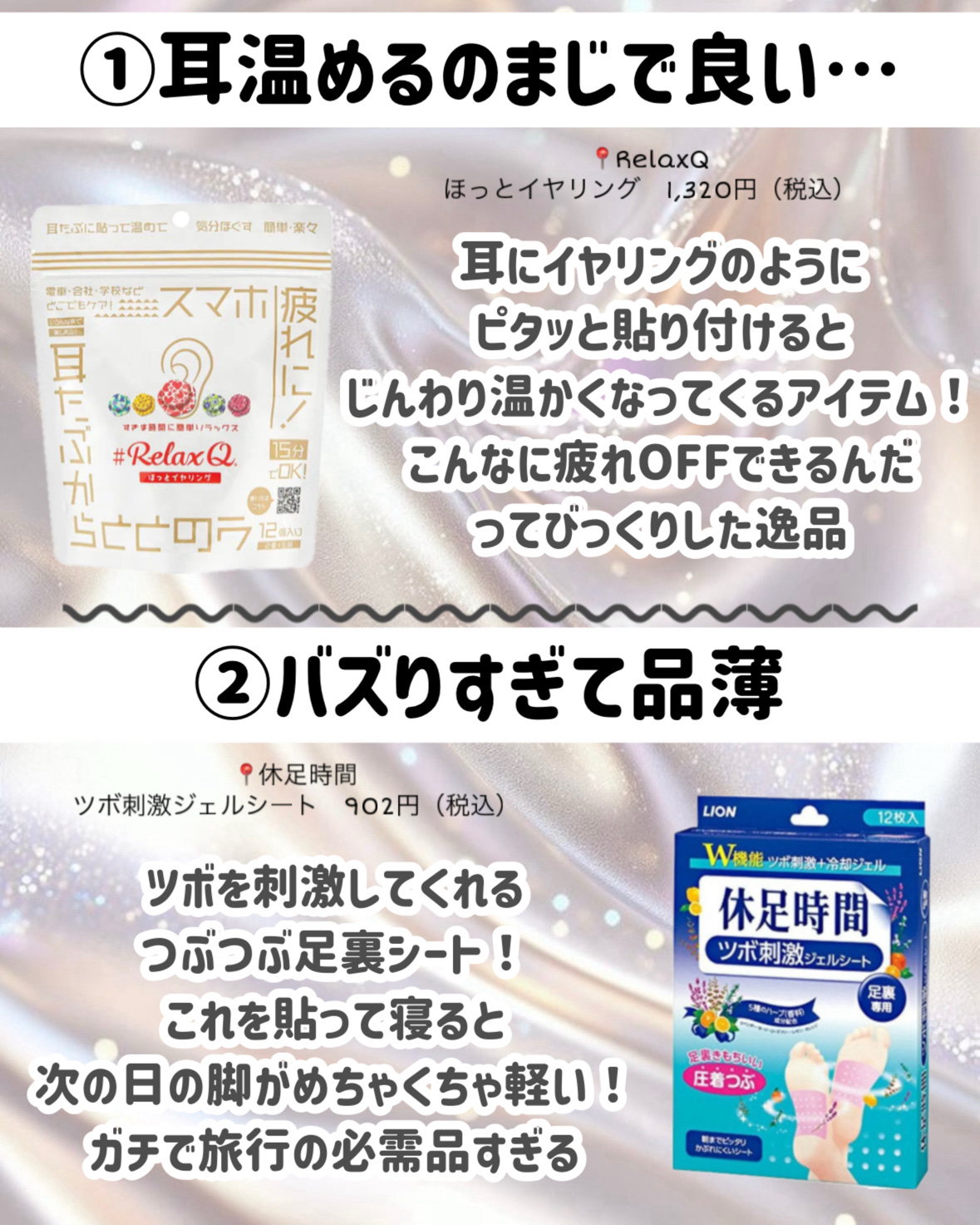 バウンシア ボディソープ ホワイトソープの香り/Bouncia/ボディソープを使ったクチコミ（3枚目）