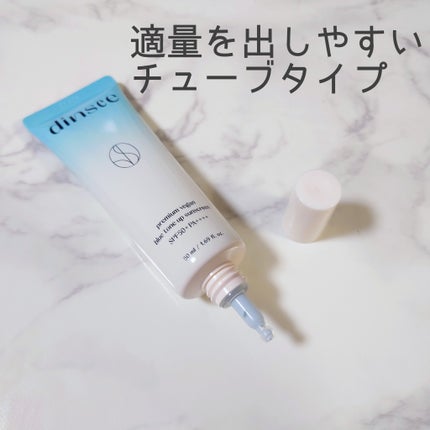 プレミアムビーガン ブルートーンアップ サンクリーム SPF50+ PA++++/dinsee/日焼け止めクリームを使ったクチコミ(3枚目)