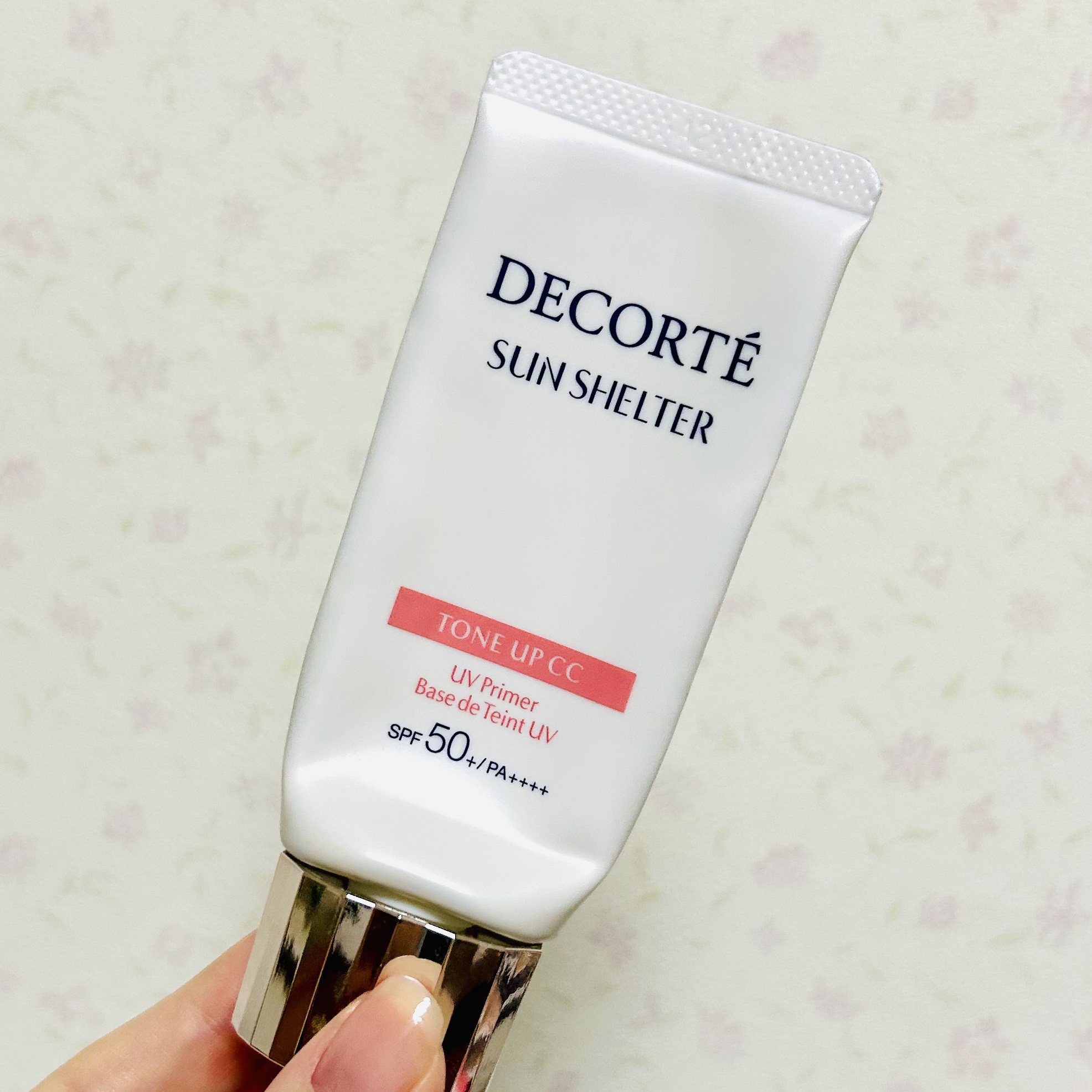サンシェルター　マルチ プロテクション　トーンアップＣＣ/DECORTÉ/化粧下地を使ったクチコミ（1枚目）