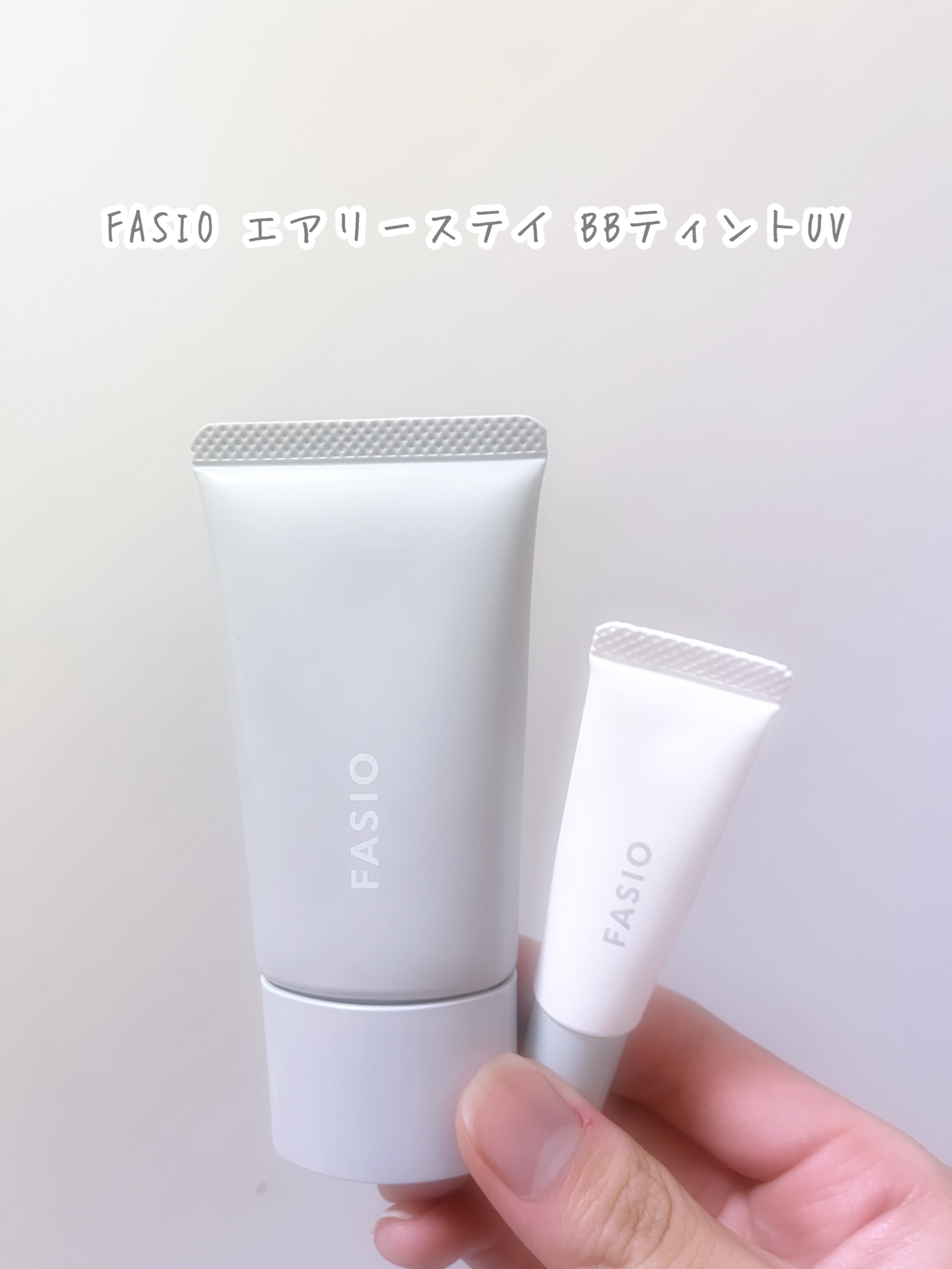 エアリーステイ BB ティント UV/FASIO/BBクリームを使ったクチコミ（1枚目）