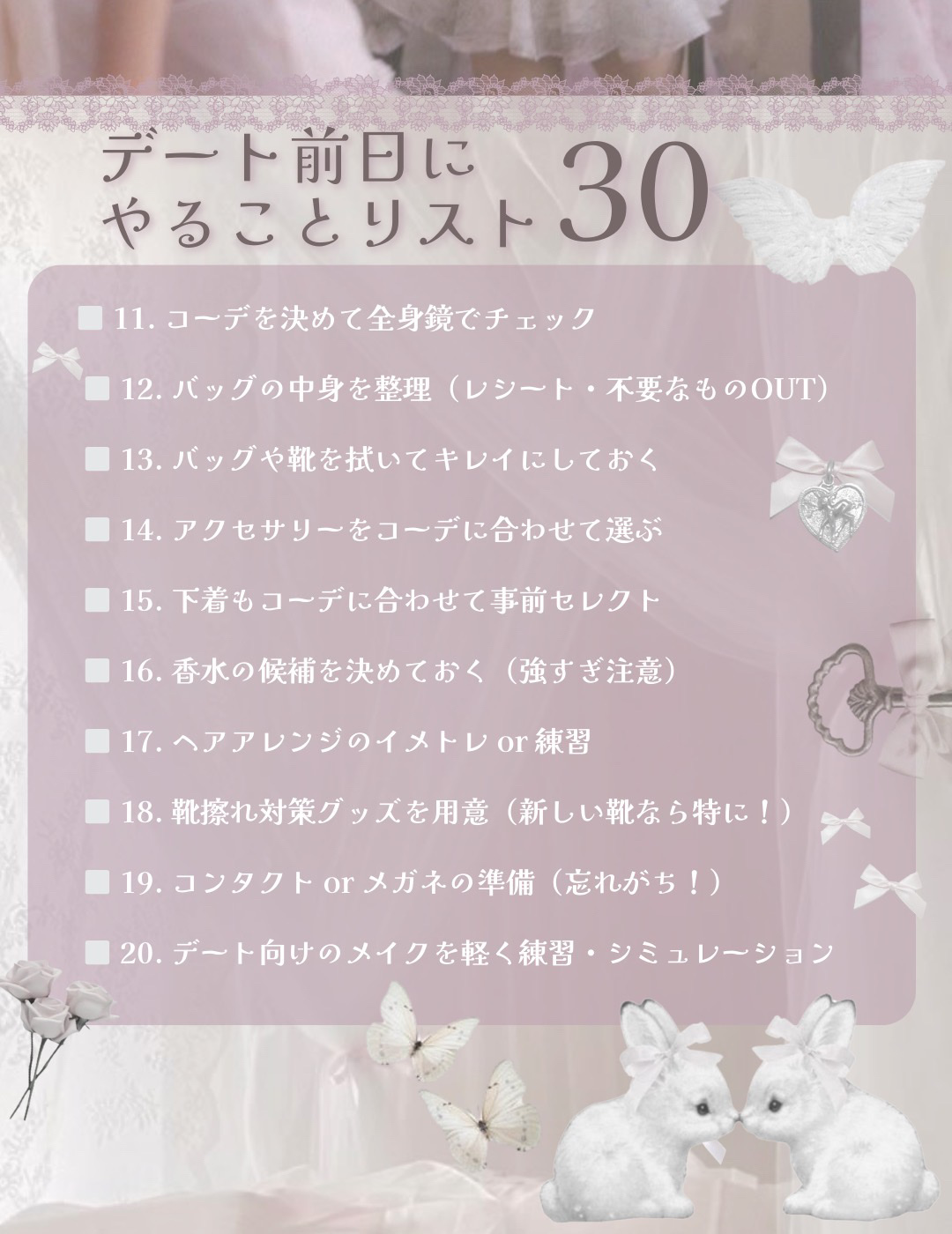 衣料用フレグランス ミスト ネイキッドリリー/IROKA/ファブリックミストを使ったクチコミ（3枚目）