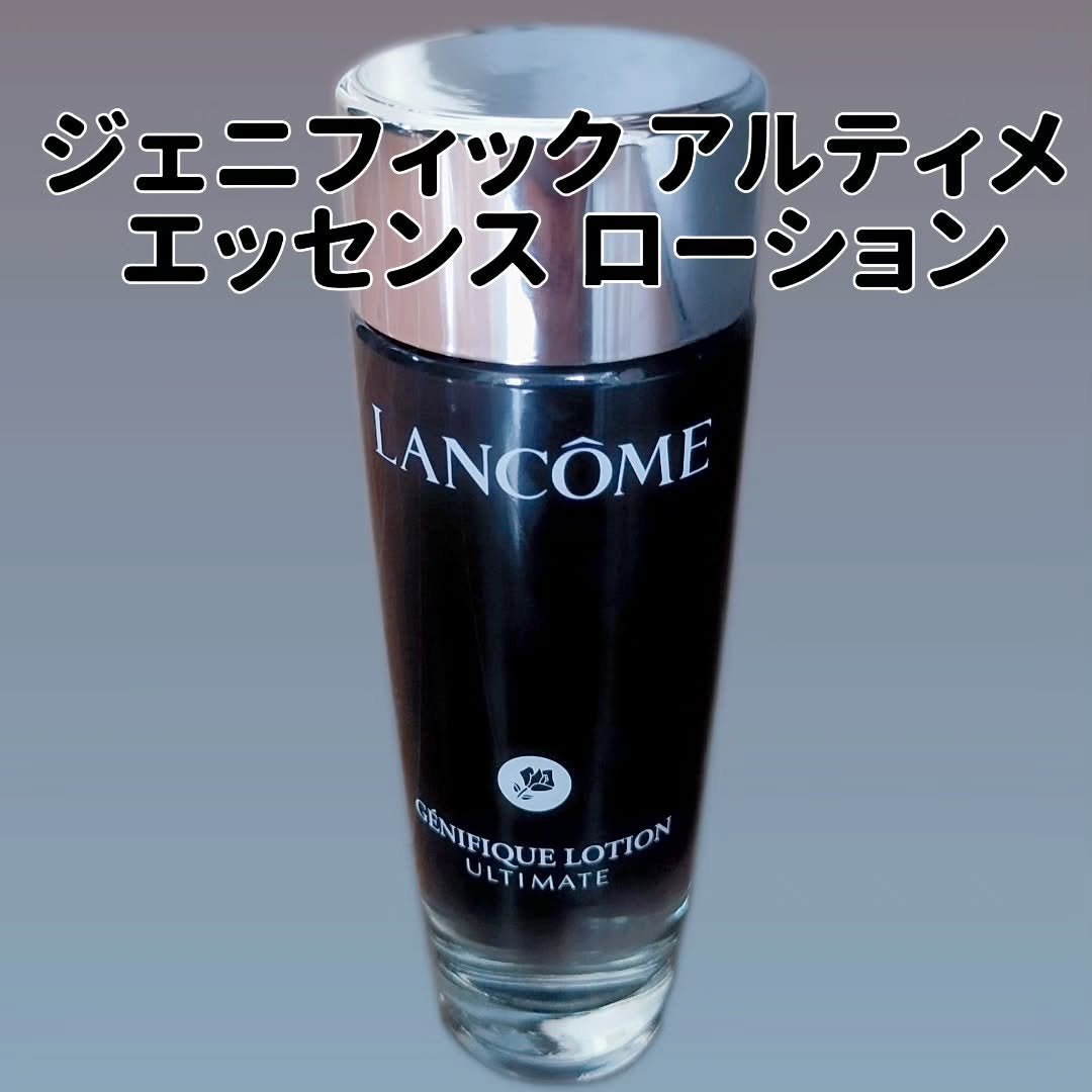ジェニフィック アルティメ エッセンス ローション/LANCOME/化粧水を使ったクチコミ(1枚目)