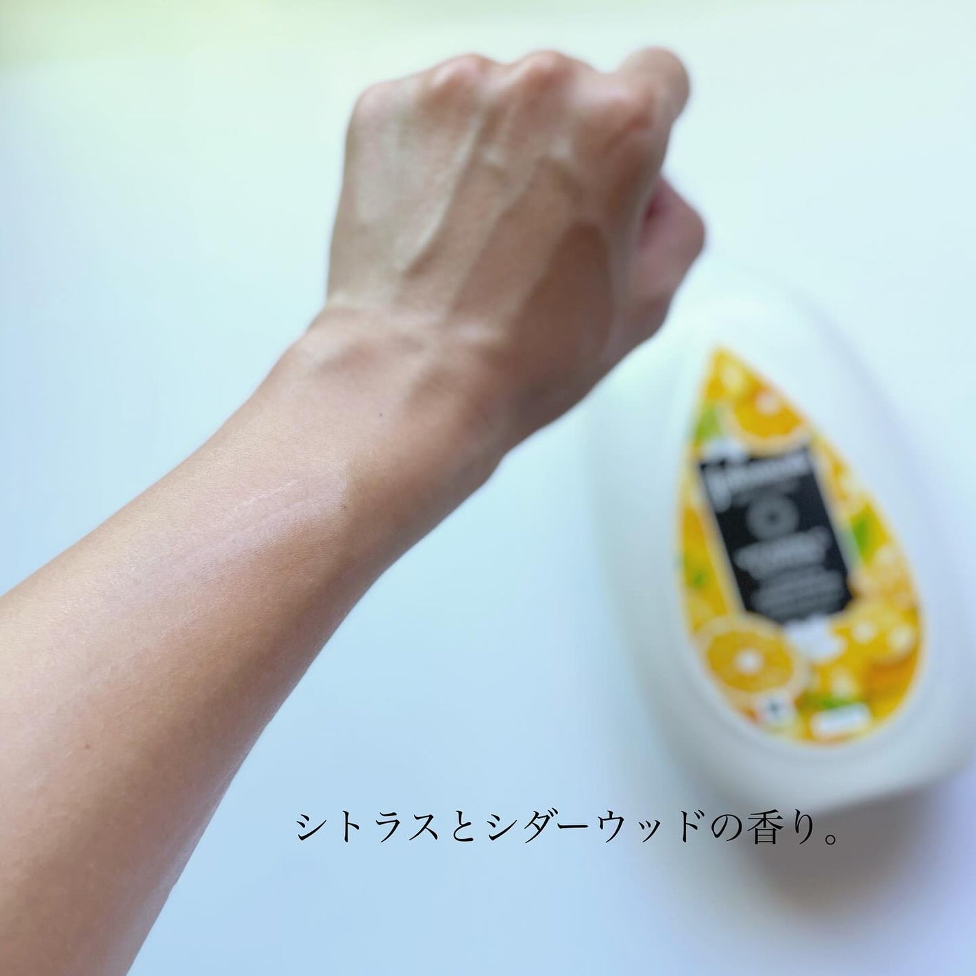 VC アロマミルク/ジョンソンボディケア/ボディミルクを使ったクチコミ(4枚目)