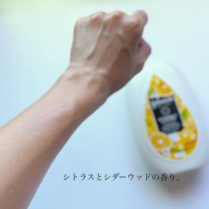 VC アロマミルク/ジョンソンボディケア/ボディミルクを使ったクチコミ(4枚目)