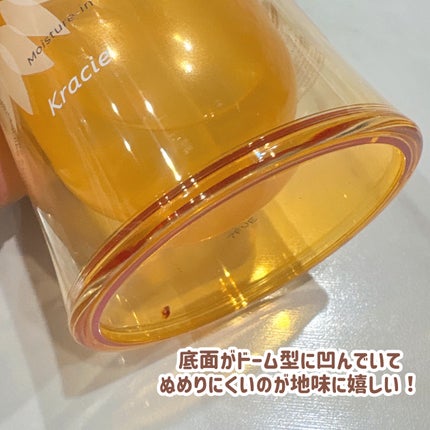 ディアボーテ ブルームドール   モイスチャーイン シャンプー/トリートメント/ディアボーテ/市販シャンプーを使ったクチコミ(3枚目)