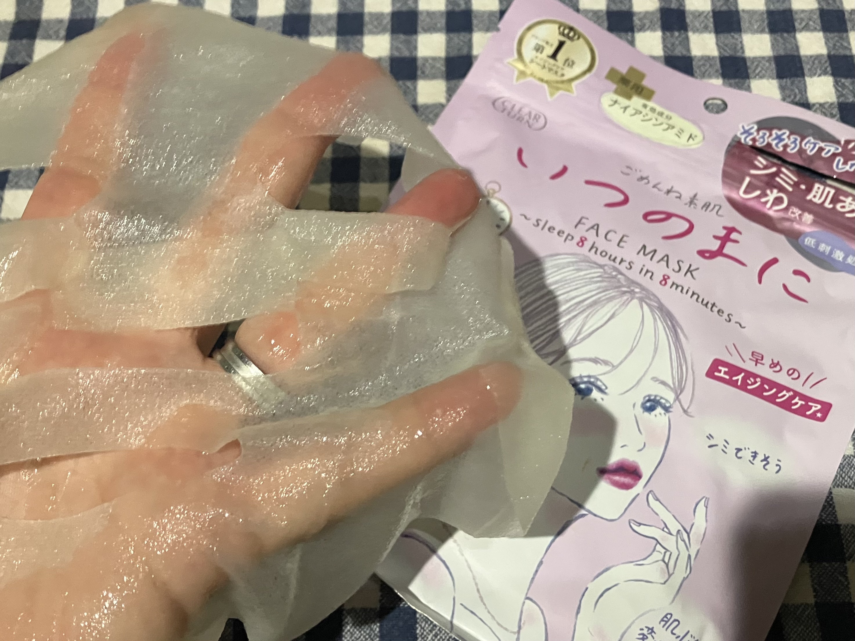 ごめんね素肌マスク/クリアターン/シートマスク・パックを使ったクチコミ（3枚目）