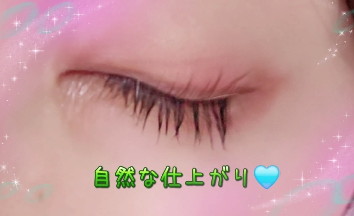 ラッシュファイター　カールアッパーマスカラ　Lv50/ラッシュファイター/マスカラを使ったクチコミ（3枚目）