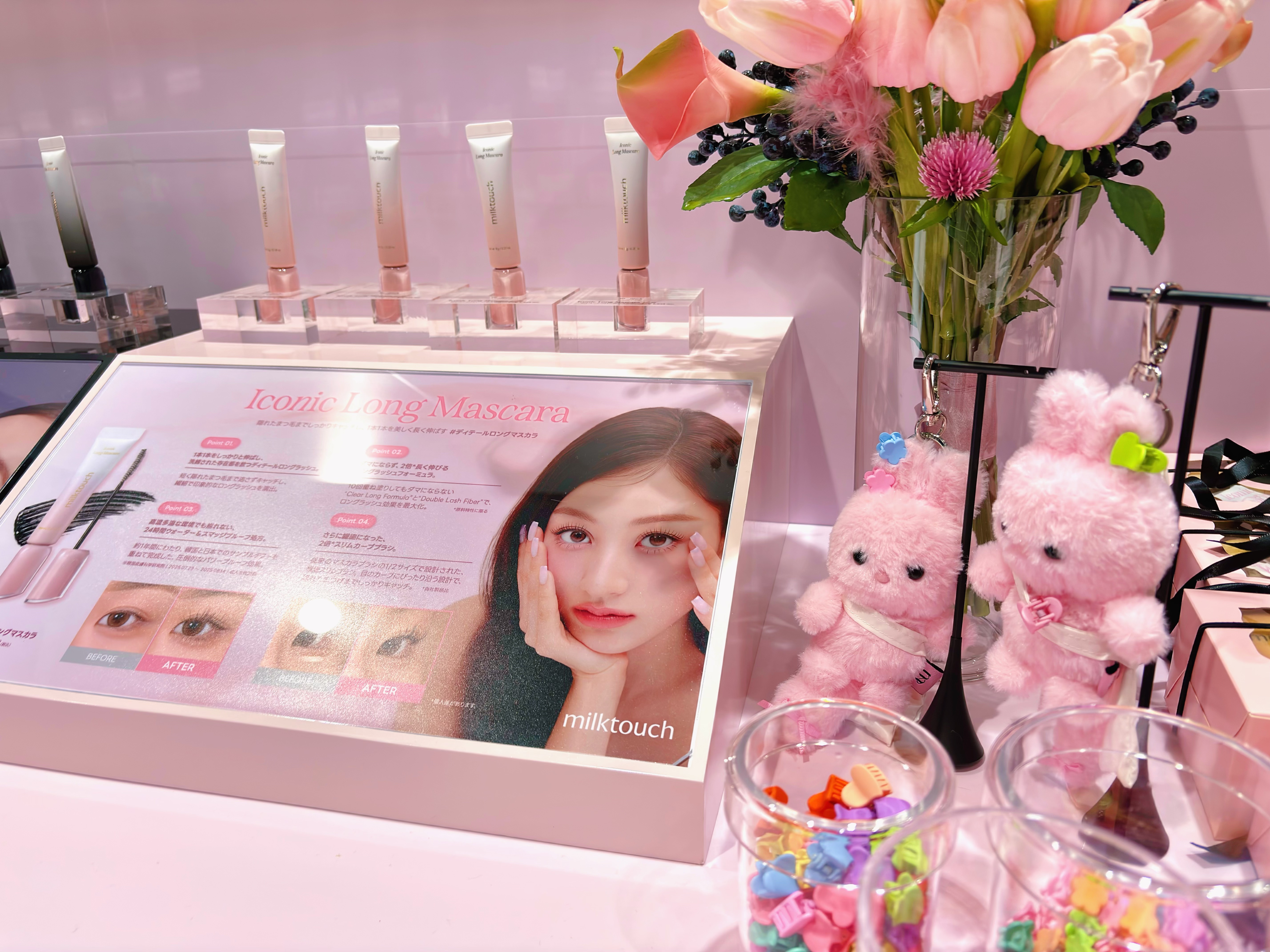 アイコニックロングマスカラ/Milk Touch/マスカラを使ったクチコミ（3枚目）