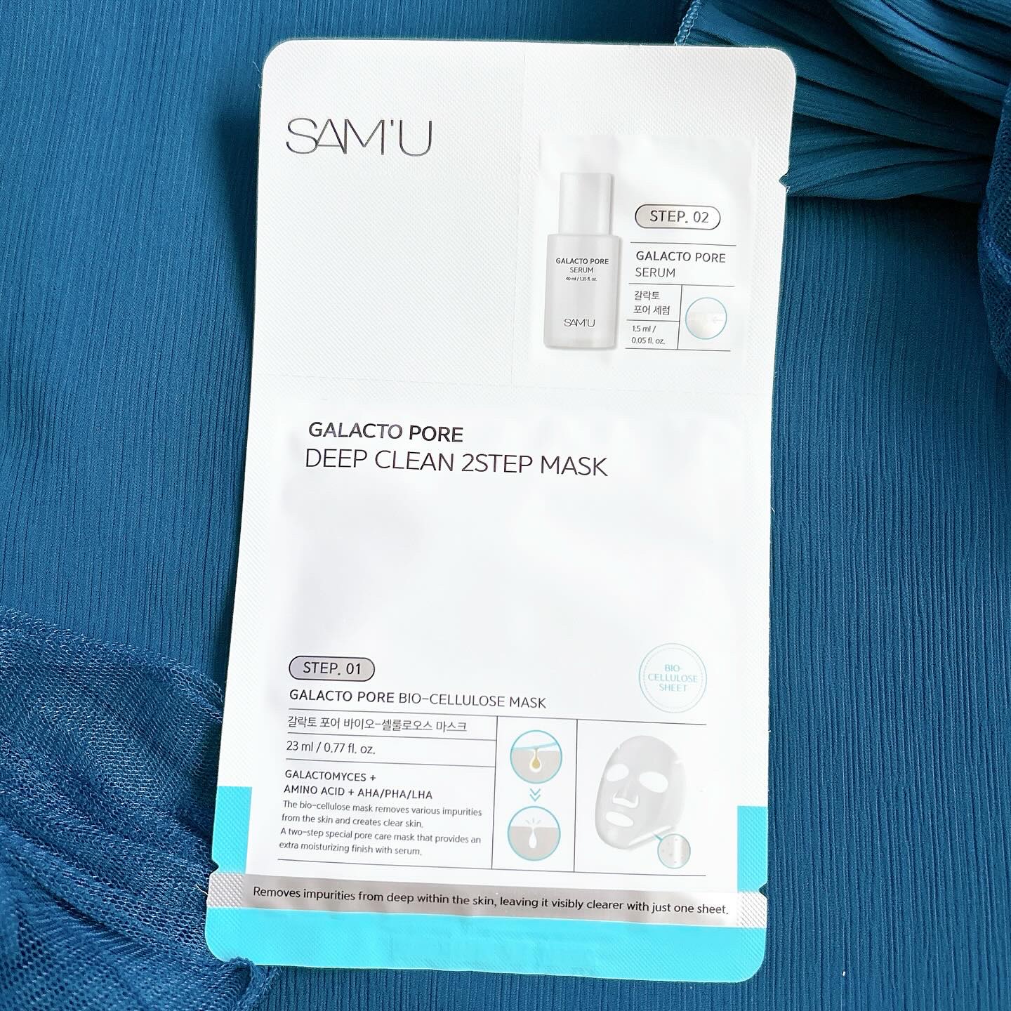 SAM'U サミュ ガラクトポア ディープクリーン 2ステップマスクのクチコミ「SAM'U 
ガラクトポアディープクリーン2ステップ マスク

マスクとセラムの2ステップケア.....」（2枚目）