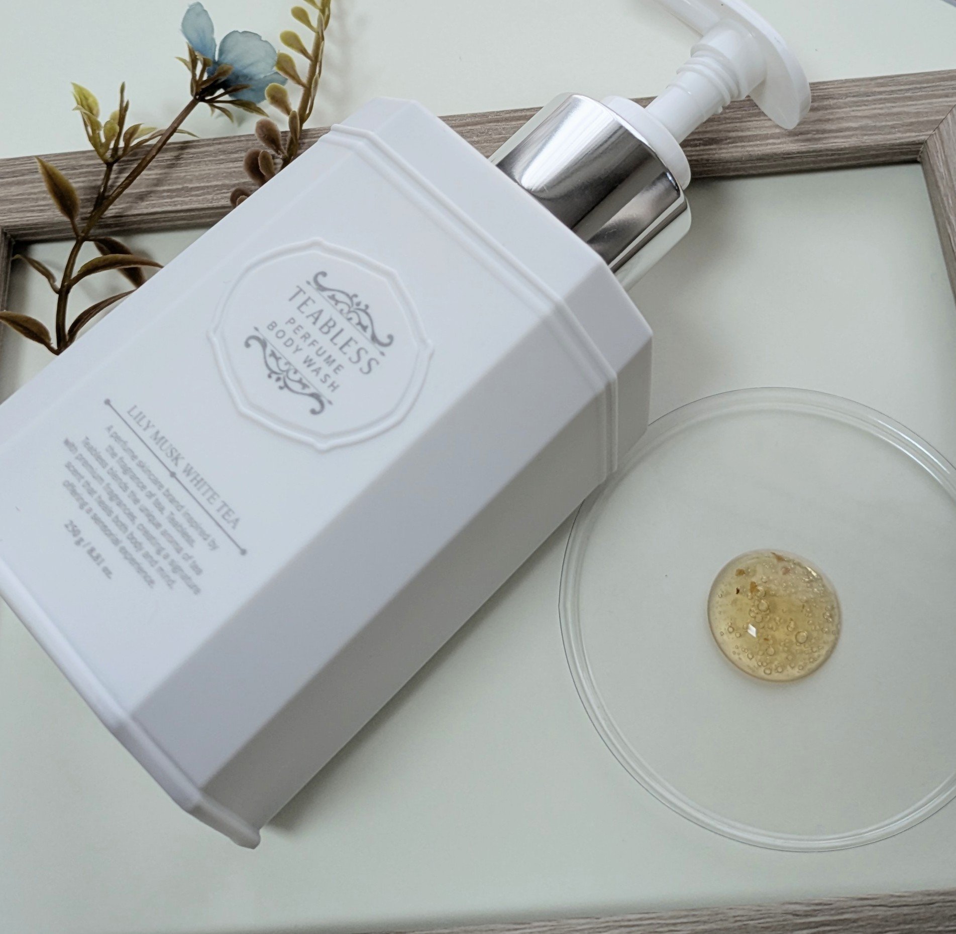 パフュームボディウォッシュ リリームスクホワイトティー/TEABLESS/ボディソープを使ったクチコミ（3枚目）