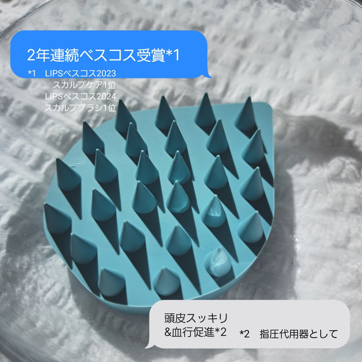 リラクシングマッサージブラシ ハード/エトヴォス/スカルプブラシを使ったクチコミ(2枚目)