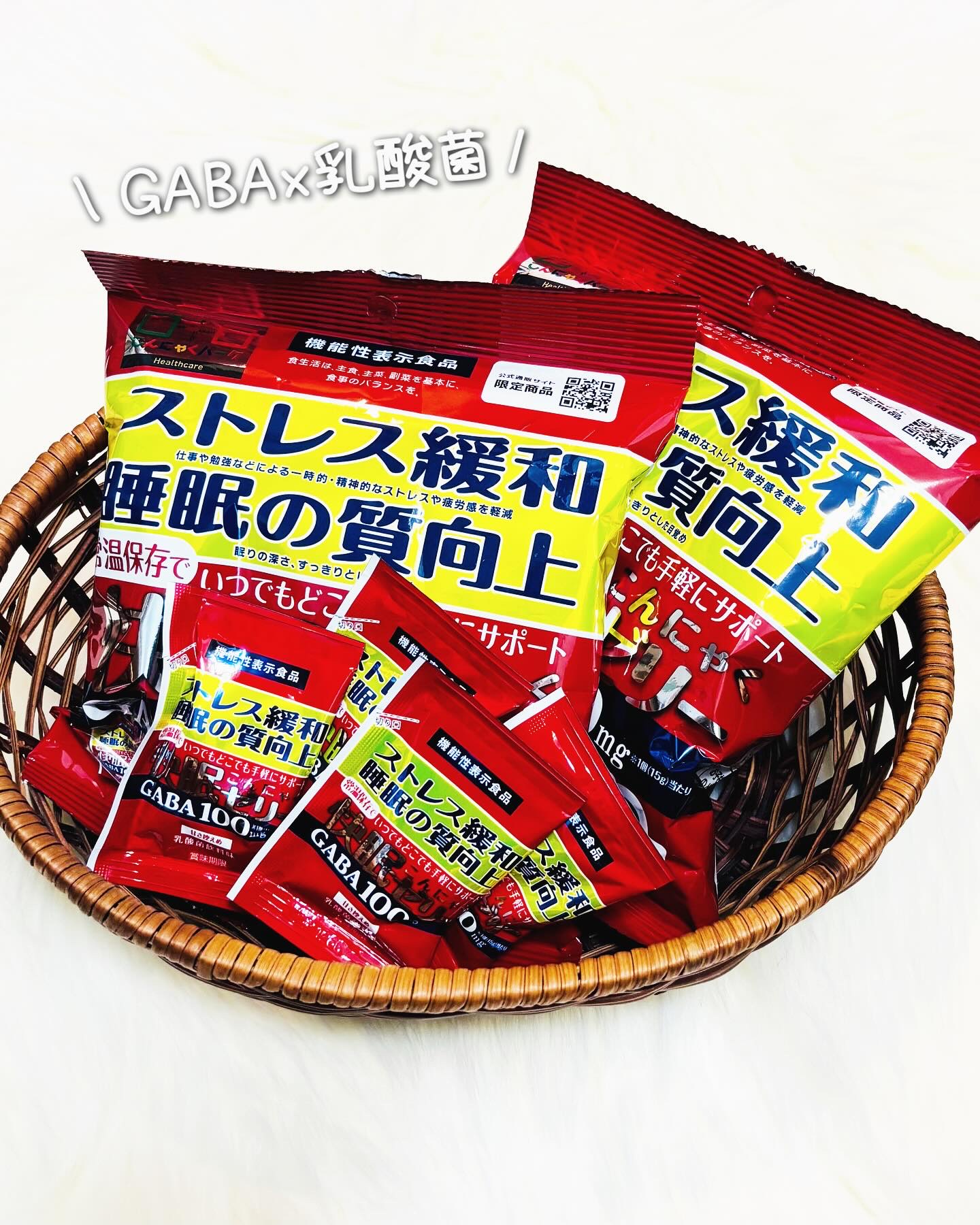 快眠こんにゃくゼリー/こんにゃくパーク/その他食品を使ったクチコミ（1枚目）