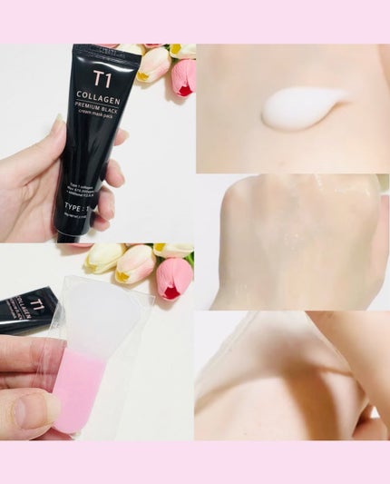 T1 コラーゲンプレミアムブラック/T1 collagen/洗い流すパック・マスクを使ったクチコミ(3枚目)