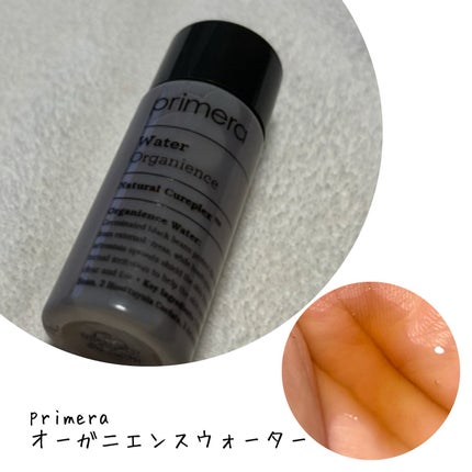 オーガ二エンスウォーター/primera/化粧水を使ったクチコミ(1枚目)