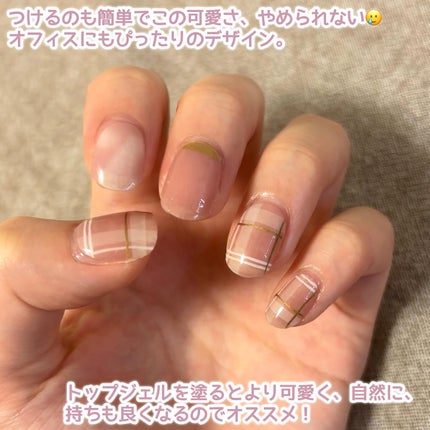 セミキュアジェルネイル(ハンド)/ohora/ネイルシールを使ったクチコミ(3枚目)