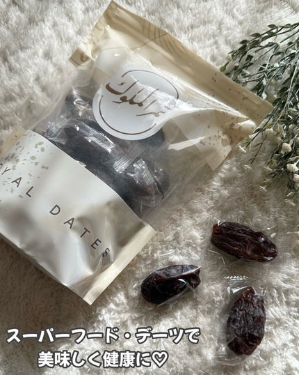 マジョールジャンボデーツ/KS WINDS/その他食品を使ったクチコミ(1枚目)