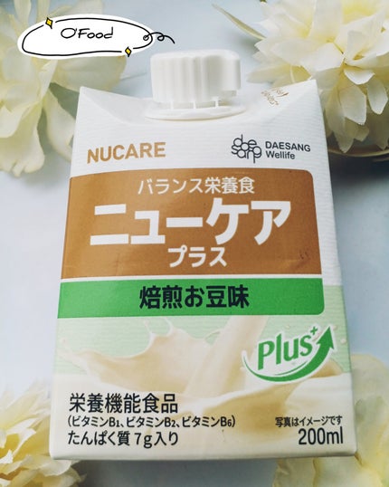 ニューケアプラス 焙煎お豆味/NUCARE/バランス栄養食を使ったクチコミ(1枚目)